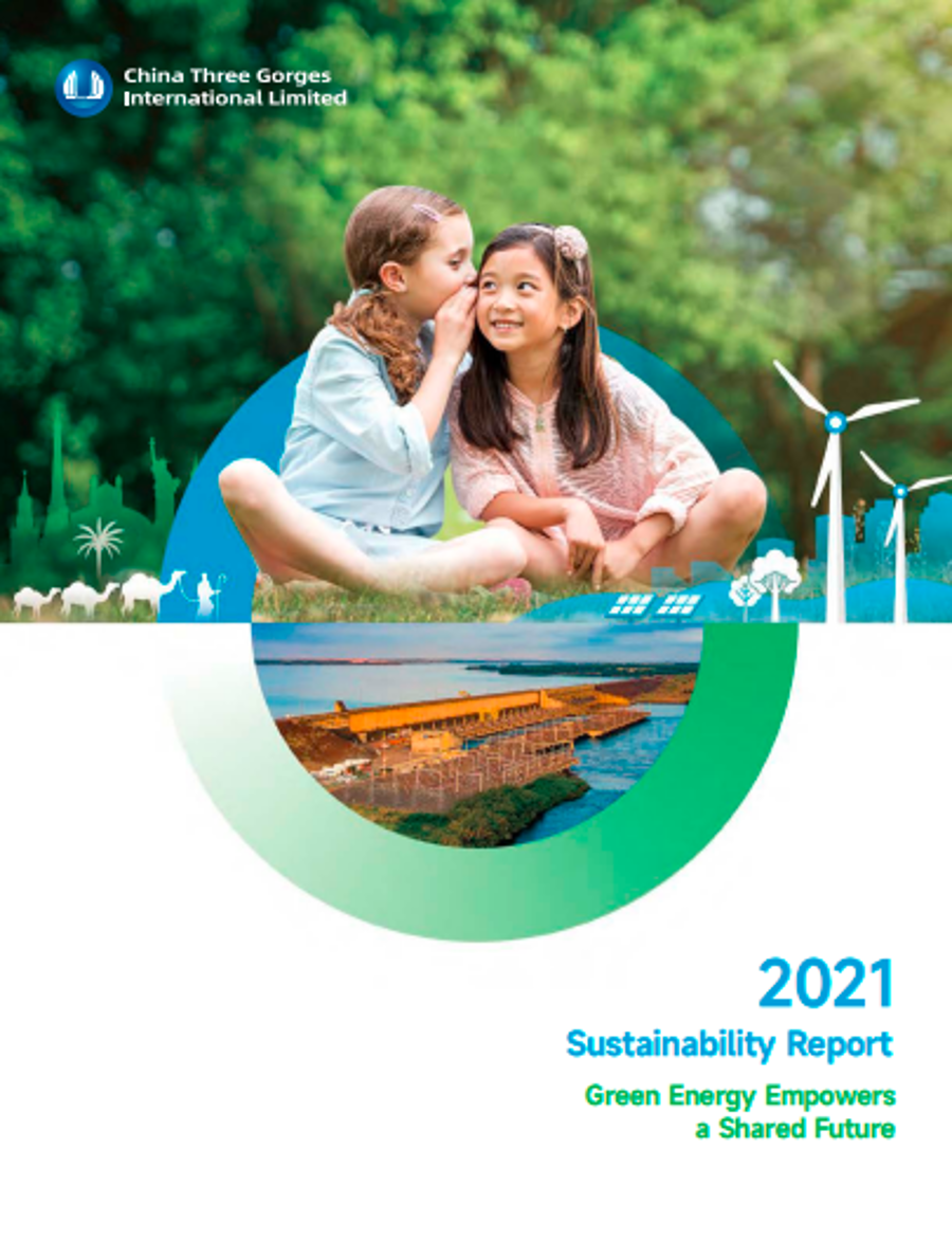 美狮美高梅
2021