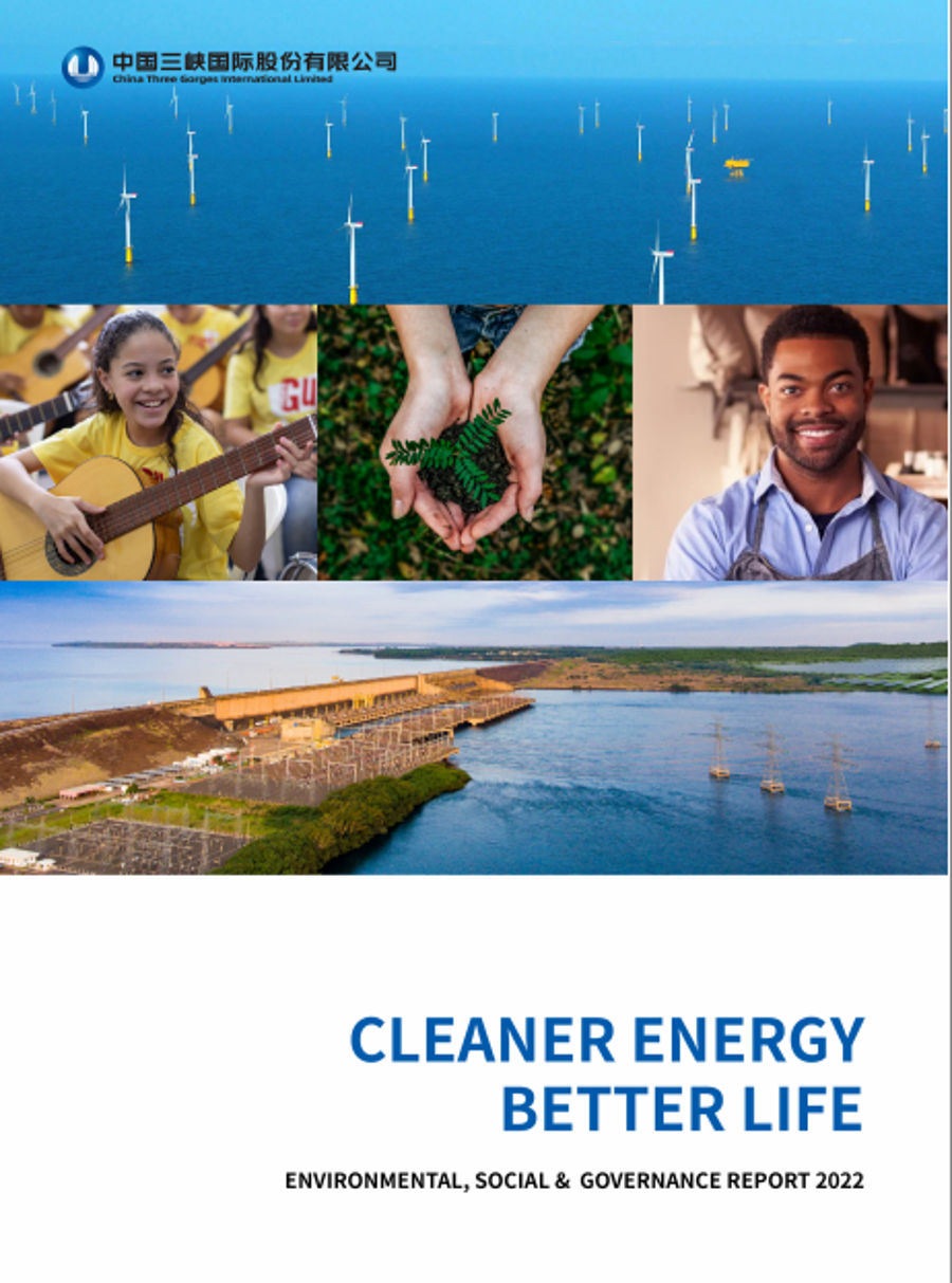 CTGI 2022 ESG Report 美狮美高梅
2022年度ESG报告