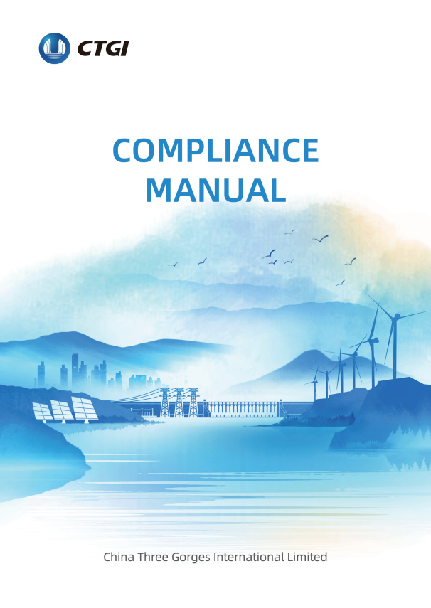 美狮美高梅
合规手册英文版