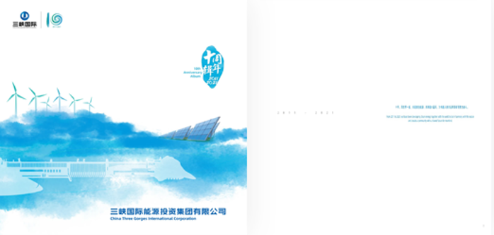 美狮美高梅
宣传册