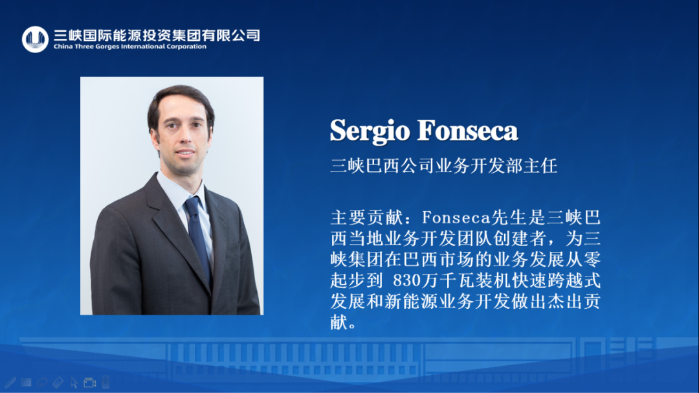 我与美狮美高梅
共成长@突出贡献人物-Sergio Fonseca