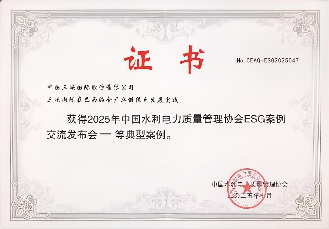 美狮美高梅