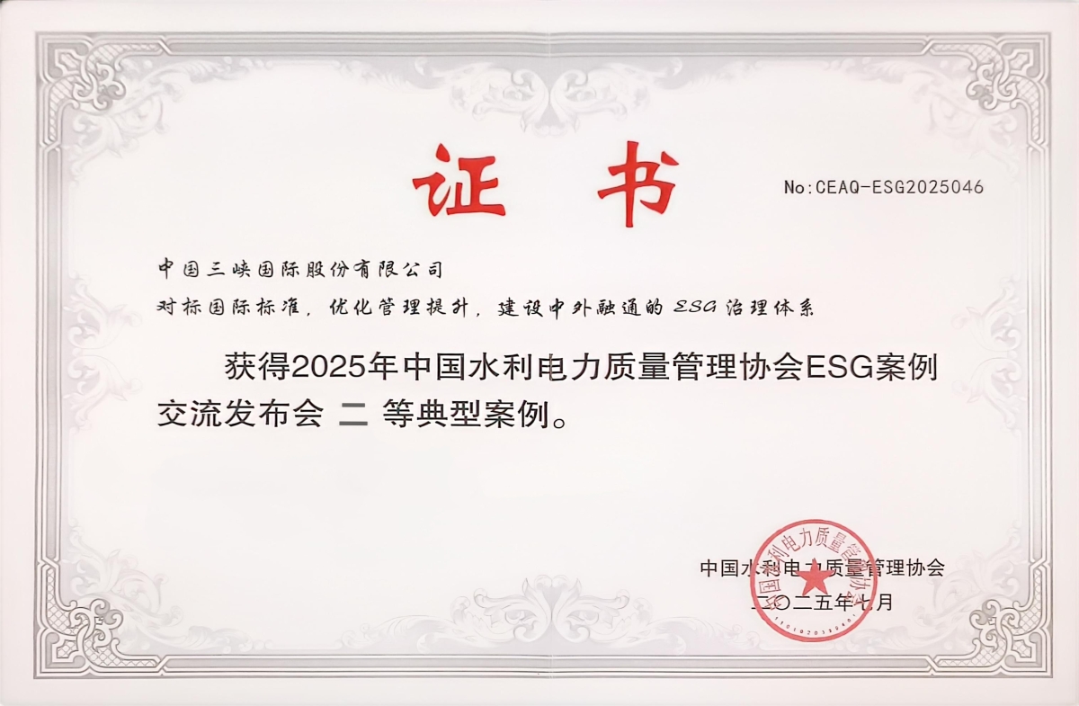 美狮美高梅