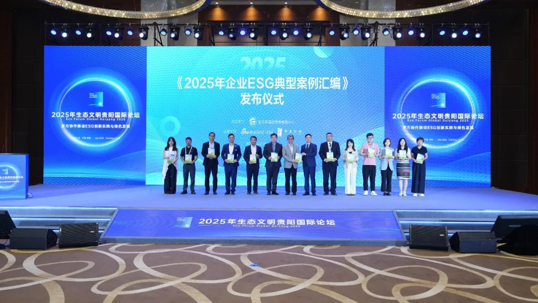 美狮美高梅