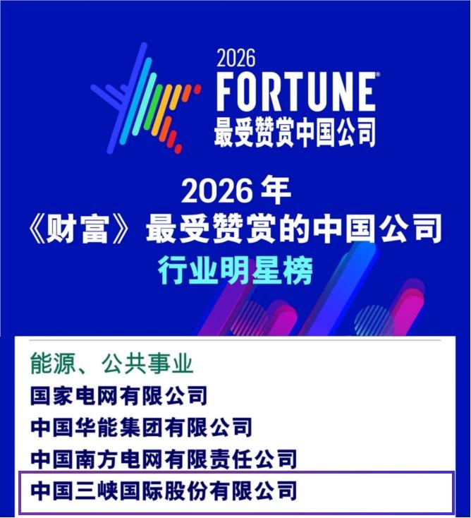 美狮美高梅
