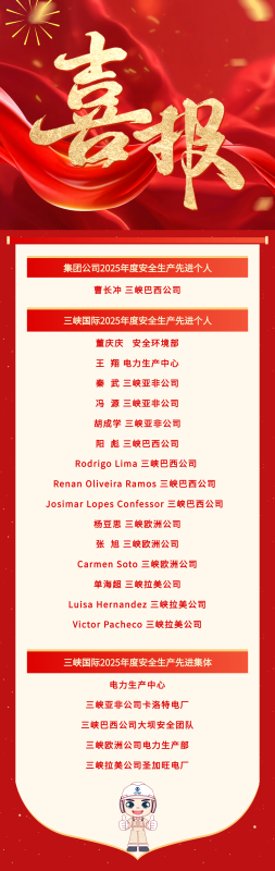 美狮美高梅